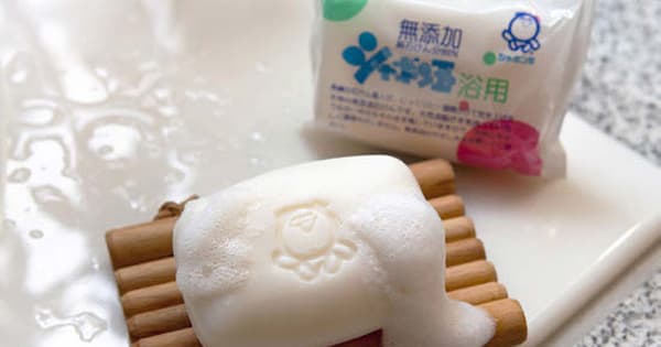 学校や職場で訴えにくい「香害」を 当たり前に言える環境をつくる