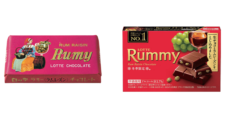 洋酒チョコの先駆け こだわりを守りながらも変革を進めたRummyの60年