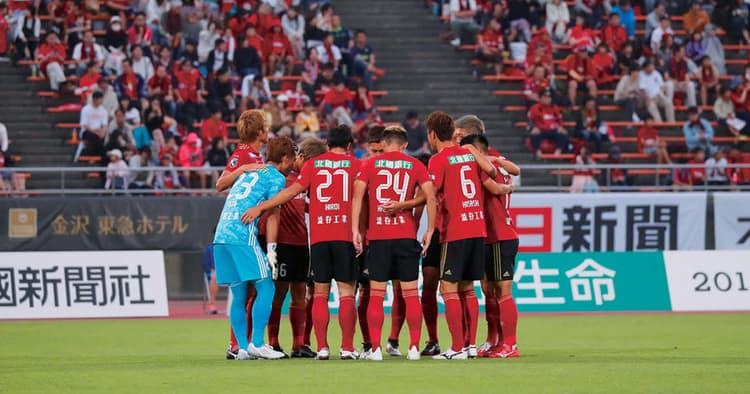 対戦相手ファンも虜にする ツエーゲン金沢の集客術