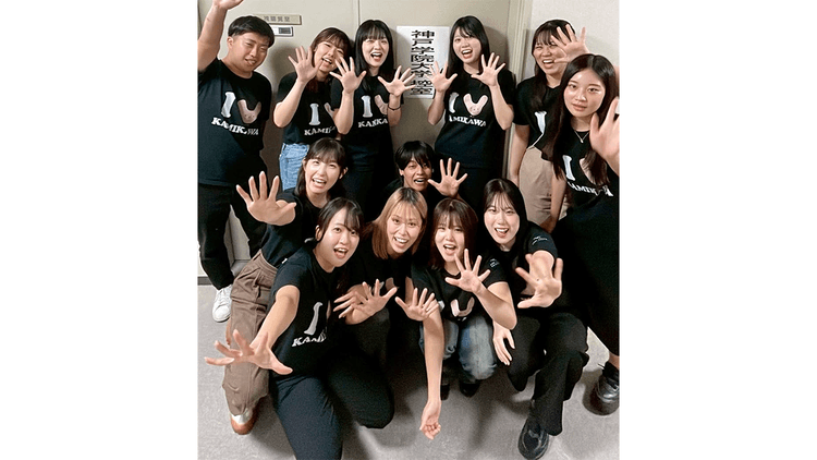 地域の「たからもの」に注目 その出会いや語りを音楽で表現