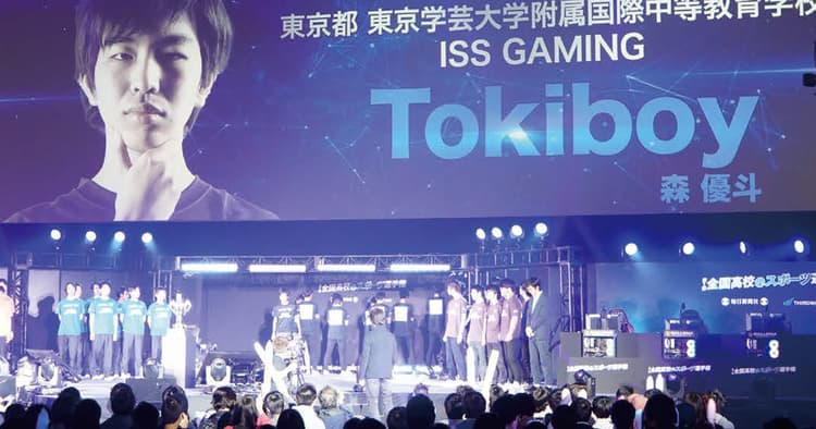 eスポーツという新しい文化をつくる イベントでは主役が誰かを考える