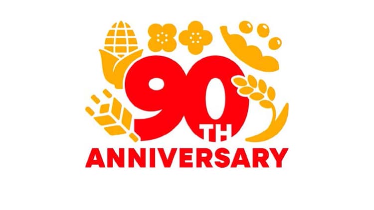 100周年を見据えたプロジェクトを始動 記念商品開発を通じて挑戦の精神を育む