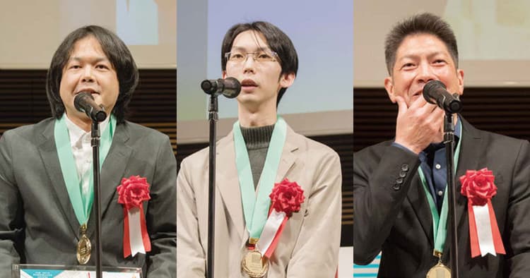 磨きあげた『自分らしい』言葉/ゴールド&眞木準賞 受賞者座談会