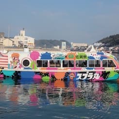 広告換算9億円の成果!佐賀県×「スプラトゥーン」PR
