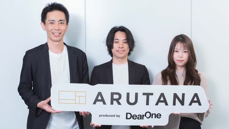 需要創造から購買までをつなぐ!リテールメディアで実現するフルファネル戦略