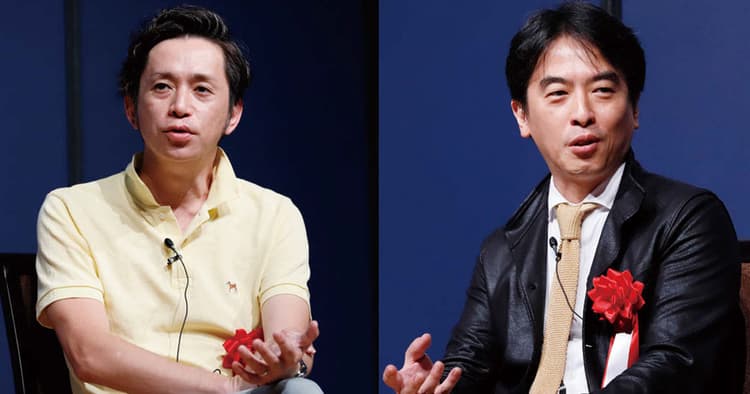 「ブランド」は、『つくれる』のか?―新しいブランディングのアプローチを考える―