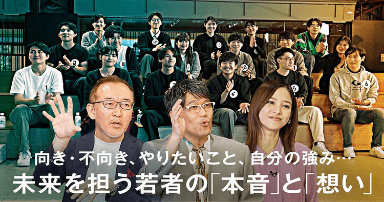 人事出身の広報責任者が考える人事と広報の連携の必要性とは