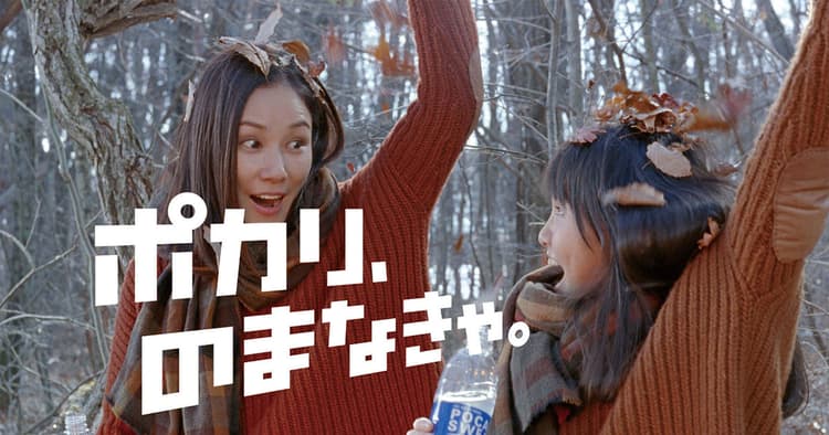 プレゼンは受け手を喜ばせるプレゼント