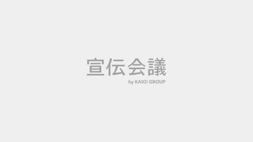 柔軟性と、たたずまい。言うは易く、実行は難しい。