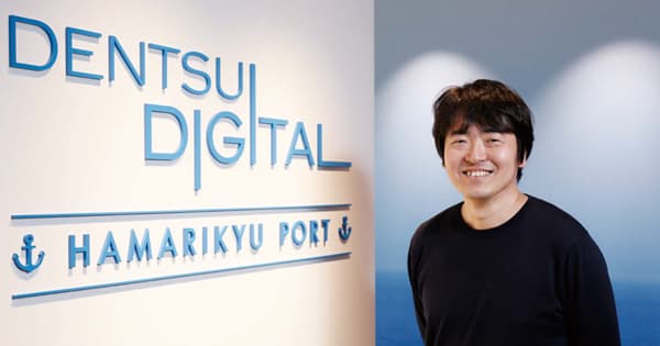 テレビとデジタル、それぞれの役割による統合的なコミュニケーション