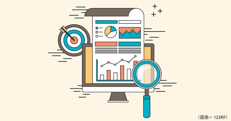 データ分析の価値を発揮するために最低限知っておきたいこと