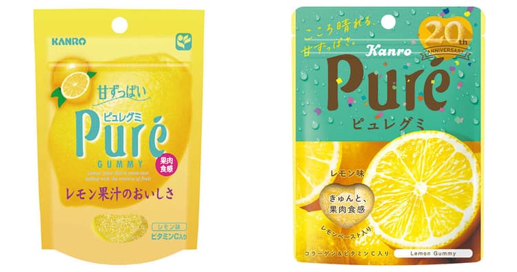 ピュレグミ20周年 大人女子向けグミとして市場を開拓