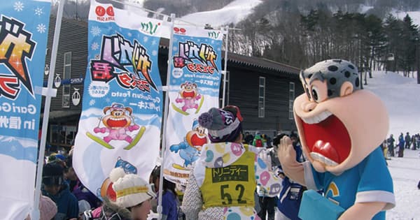 ガリガリ君、ローソン...冬こそ勝負!アイスクリームのプロモーション(後編)