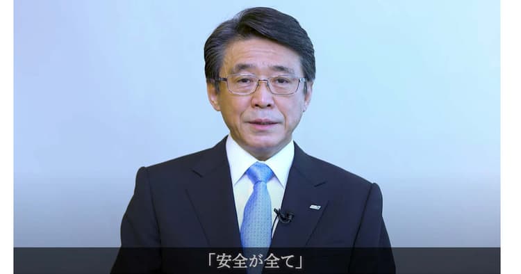 危機下こそ「原点」に立ち返る 安全理念を強調したANAグループ