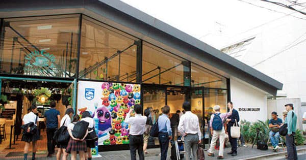 フィリップスが製品ブランドの体感イベント開催、先行体験会に潜入!