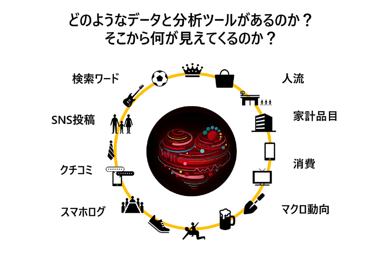 slide03-3.png