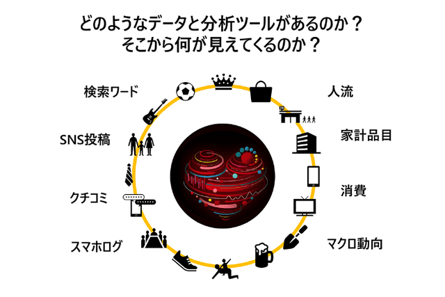 slide03-3.png