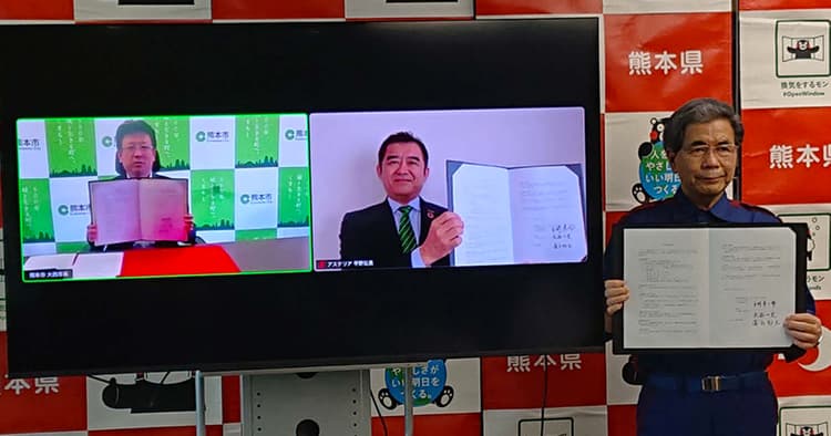 テレビ露出の広報効果を最大限に高めるには?