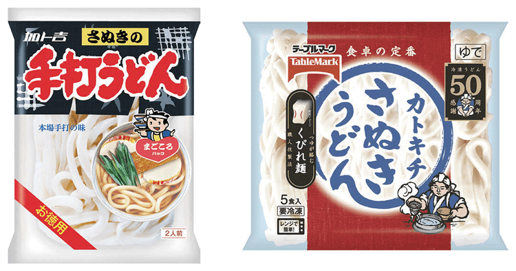 50周年でPR活動を再始動の「カトキチさぬきうどん」さらなる市場浸透を目指す