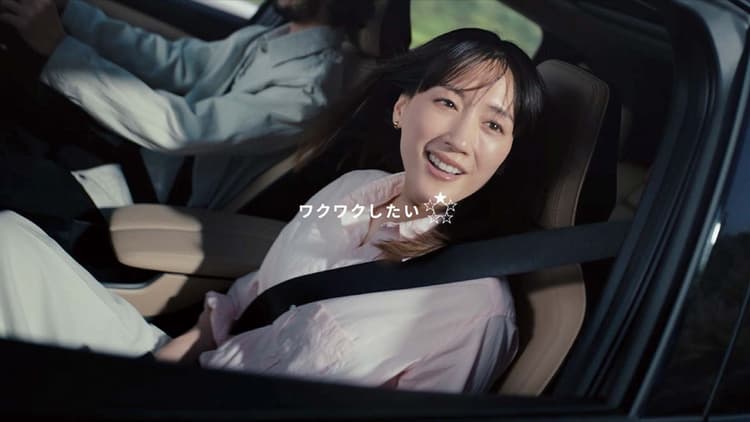 助手席に座る人も納得のSUVへ 「したいを叶える」車の魅力を発信