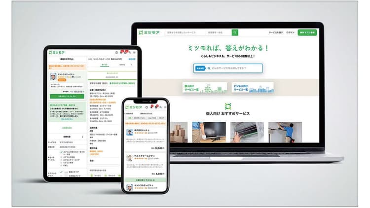 スピード感のある意思決定が強み AI活用でマーケターのあり方も変化させたい