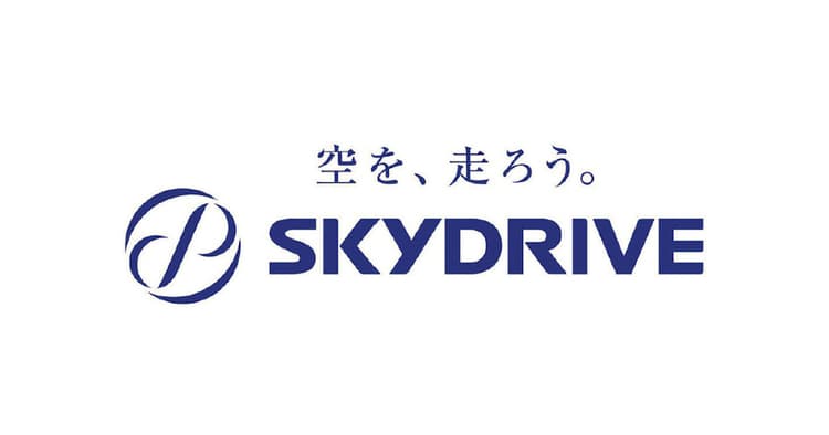 ひとつのチームになって企業の未来を可視化する