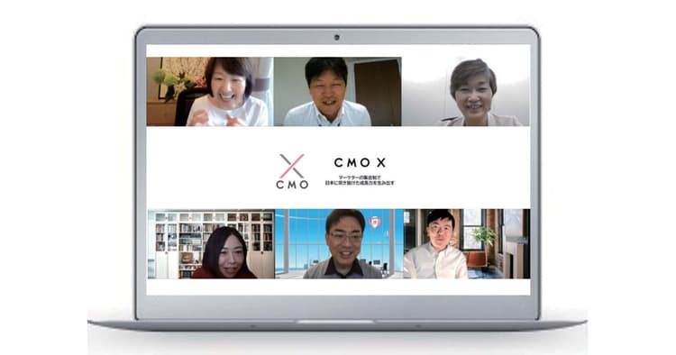 お客さまが思わず話したくなる!「Share of Communication」を高める4社の戦略