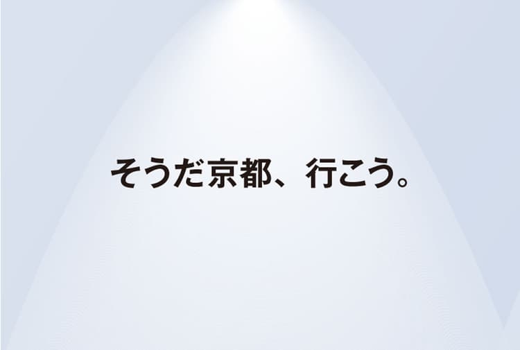 「短いは正義」なのです。