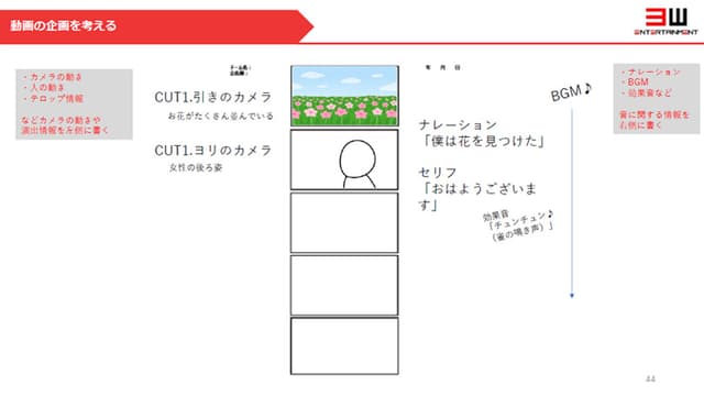slide01_2.jpg
