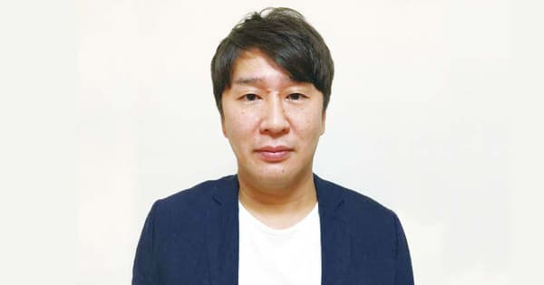 店頭に頼らないコミュニケーションが必要 顧客とつながり続けるための3社の挑戦(3)
