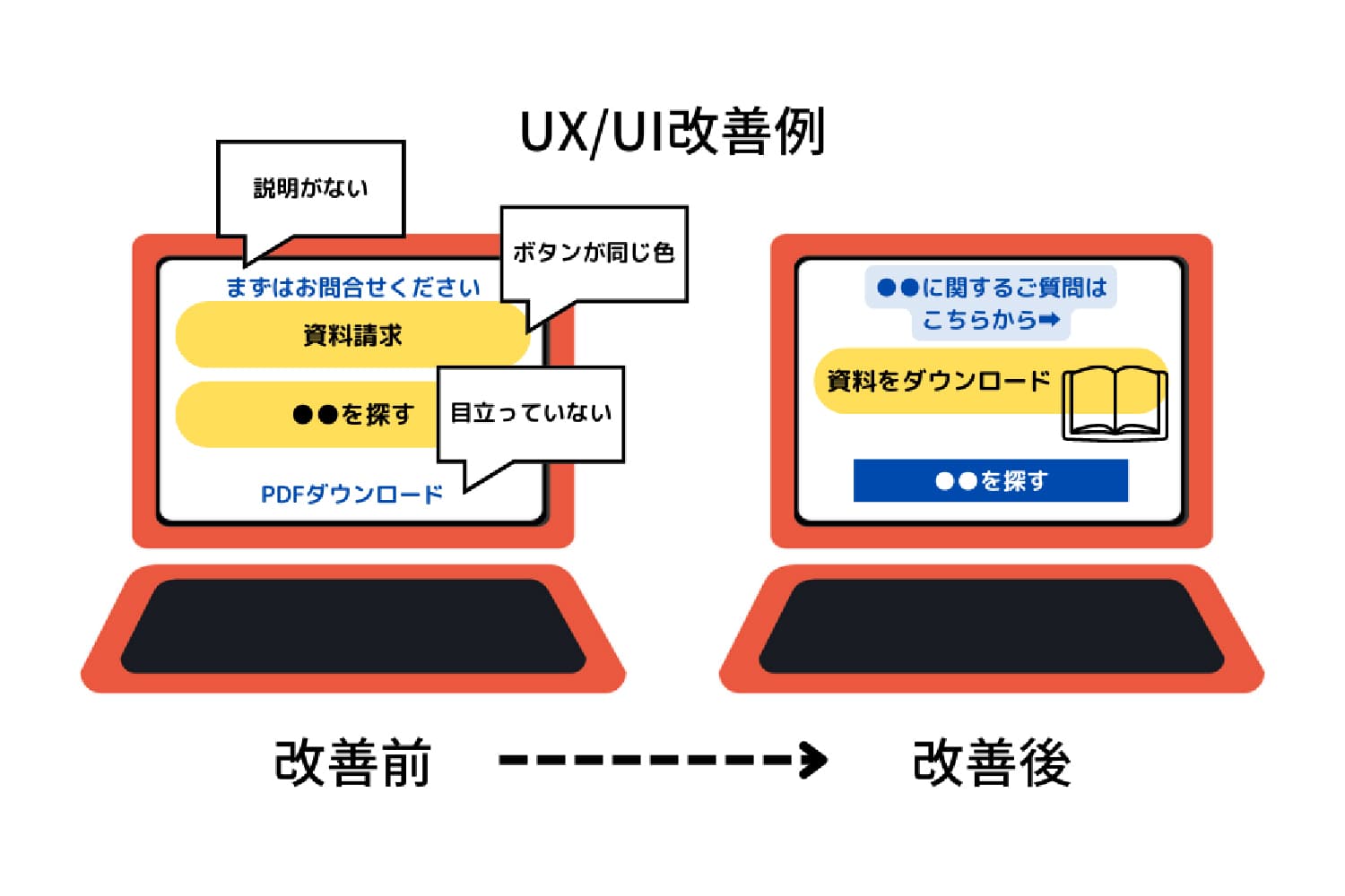 slide02-1.jpg