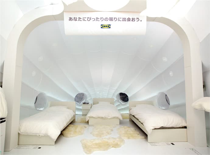 日本人の睡眠環境を改善!「めざせ、眠りの先進国」キャンペーン