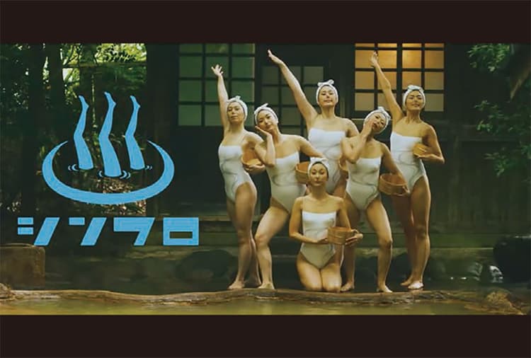 2015→2016 CM&ONLINE MOVIEの話題をプレイバック!