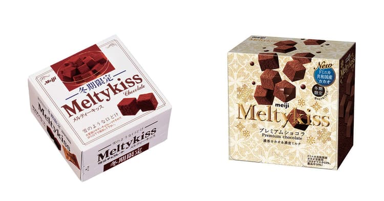 Meltykiss30周年 冬期限定で「雪のようなくちどけ」の特別感を提供
