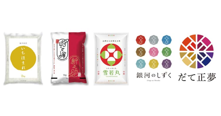 日本全国ブランド米マップ