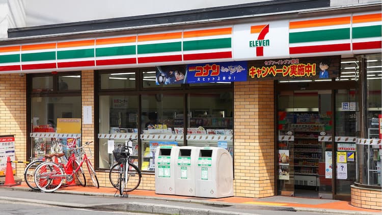 セブン&アイHD「カリスマ引退劇」招いた要因とは