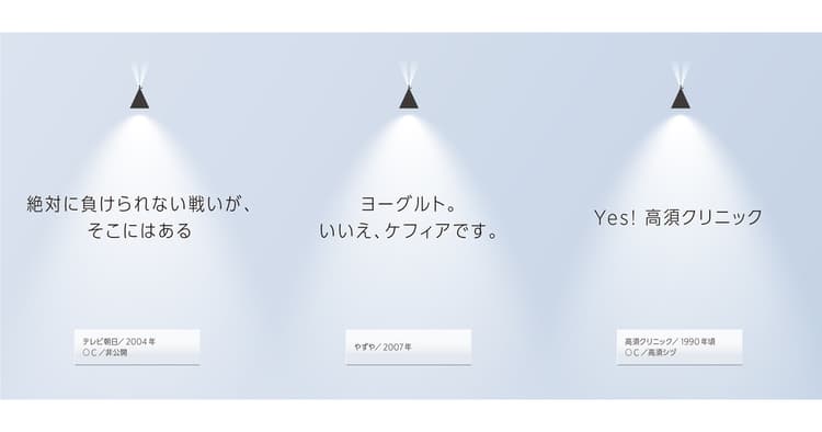 自分だけの山に登りたい。