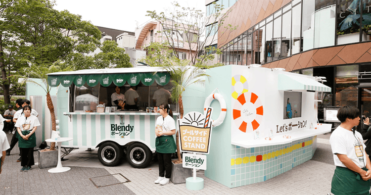 試飲イベントで夏需要喚起へ ポーションの新たな飲み方提案