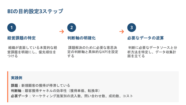 slide1-2.png