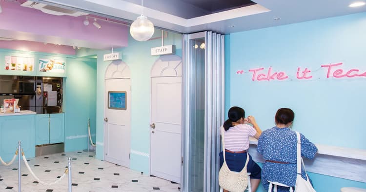 異色のキャンペーン仕掛けた タピオカドリンク専門店