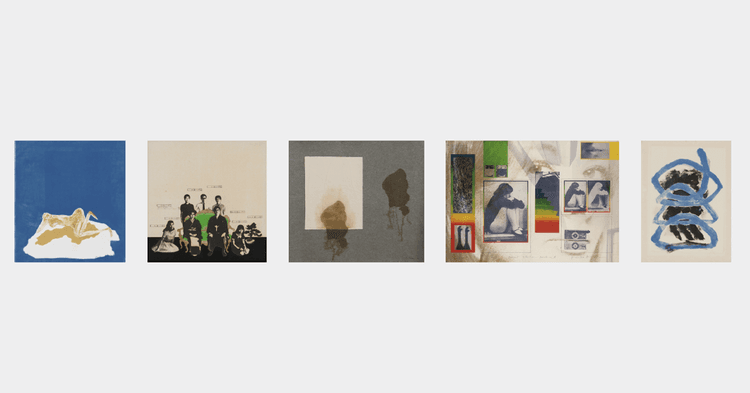 印刷/版画/グラフィックデザインの断層1957-1979ほか展覧会情報