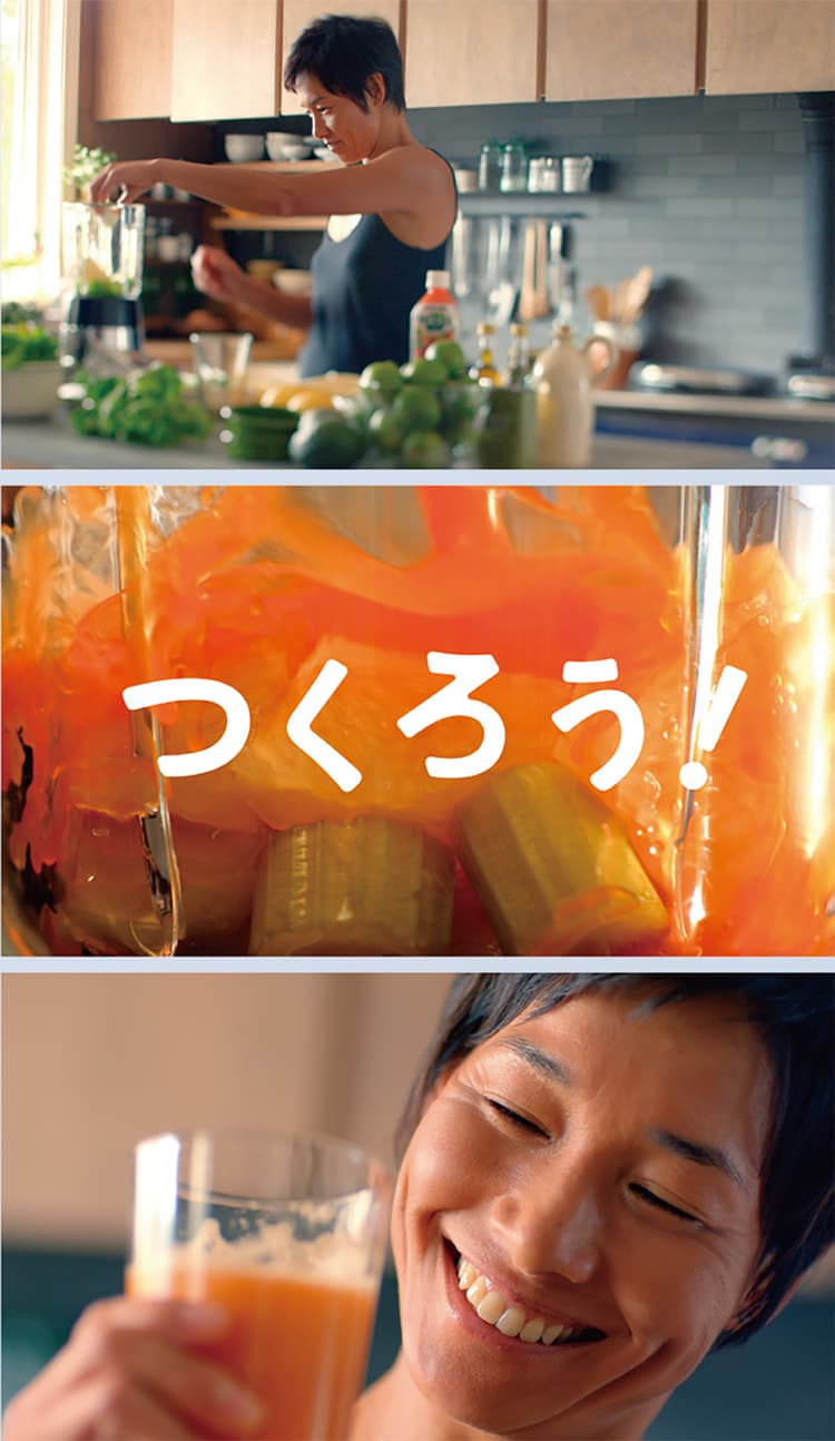 作り手のこだわりとユーザー目線のバランス感