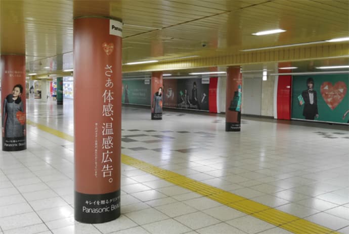 メトロ史上初「温かい」柱巻広告-OOHの秀逸事例42連発