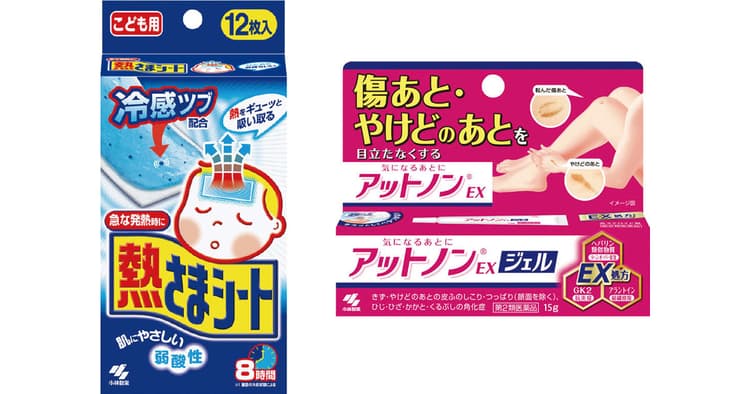 「n=1」から生まれる新市場 小林製薬の商品開発の流儀