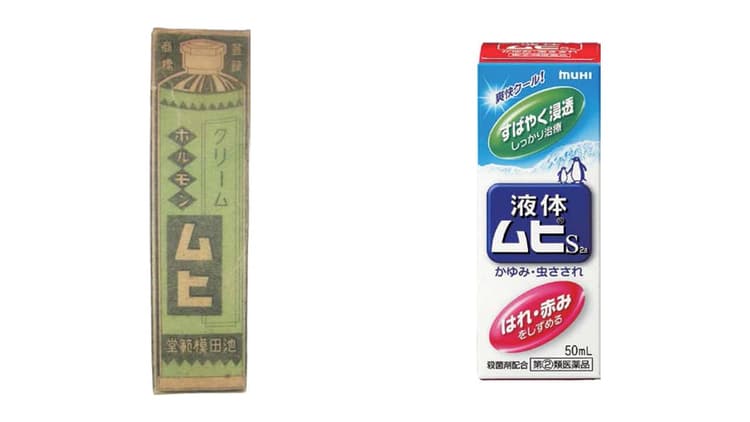養蚕業の現場の悩みから誕生 時代を映す著名人を広告起用し虫刺され薬市場でシェア1位に