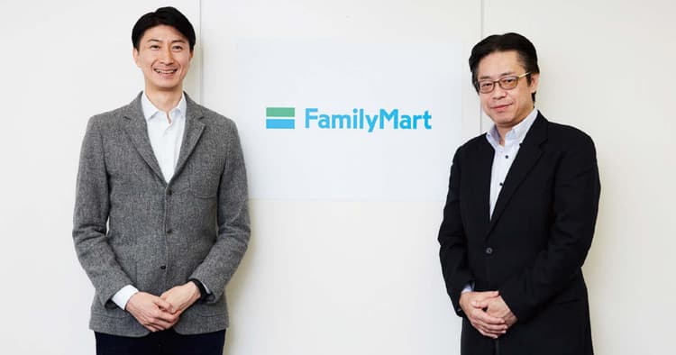 ブランドに新しい価値を創造する!ファミリーマートのデジタル戦略