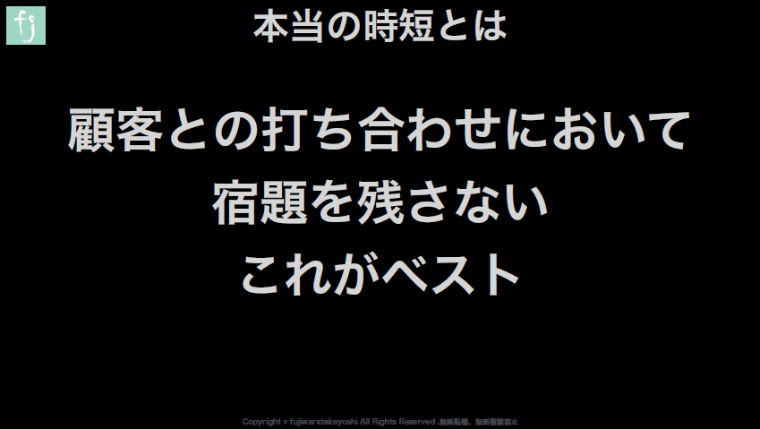 point-img01-03.png