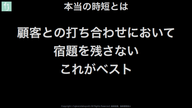 point-img01-03.png
