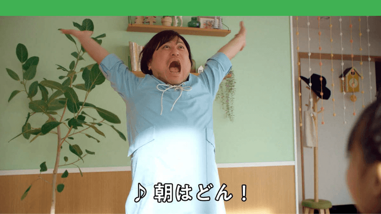 参加したくなる仕掛けに “やられた”部門 SNSでの話題化を踏まえた施策がランクイン いかにして生活者に参加したいと思わせるか