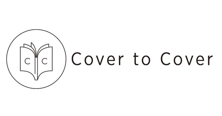 ブレーンの扉制作でコラボ「Cover to Cover」プロジェクト
